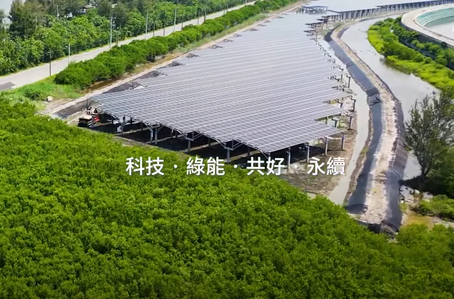整合光電建築技術 yp街机打造淨零城市新標配